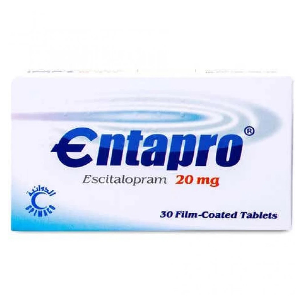 انتابرو 20 ملجم 30 قرص