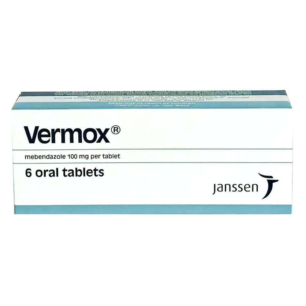 فيرموكس 100 مجم 6 اقراص