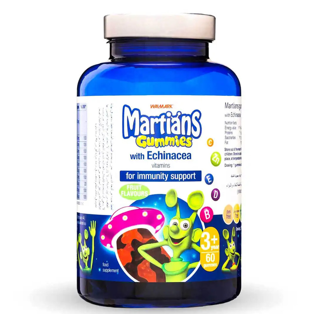 مارشينز + ايشنيسيا 60 حلوى مضغ