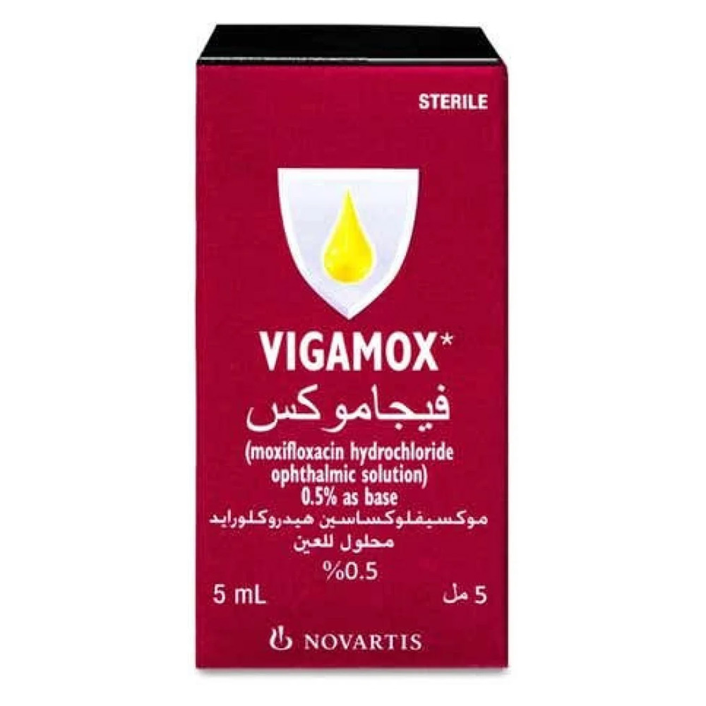 فيجاموكس 0.5 نقط للعين 5 مل