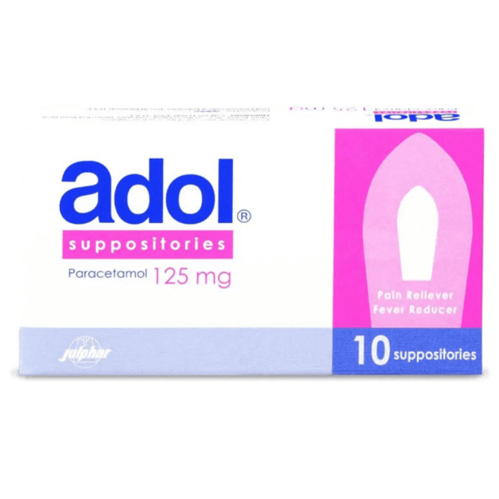 ادول 125 مجم 10 تحاميل