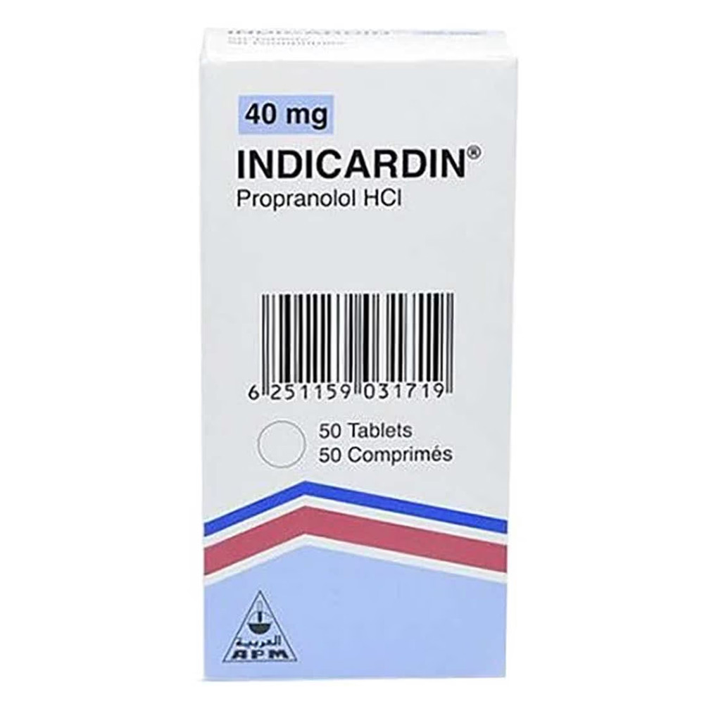 انديكاردين 40 ملجم 50 قرص