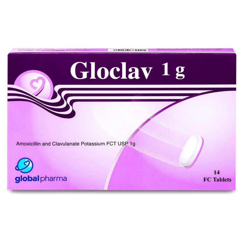 جلوكلاف 1 جم 14 قرص