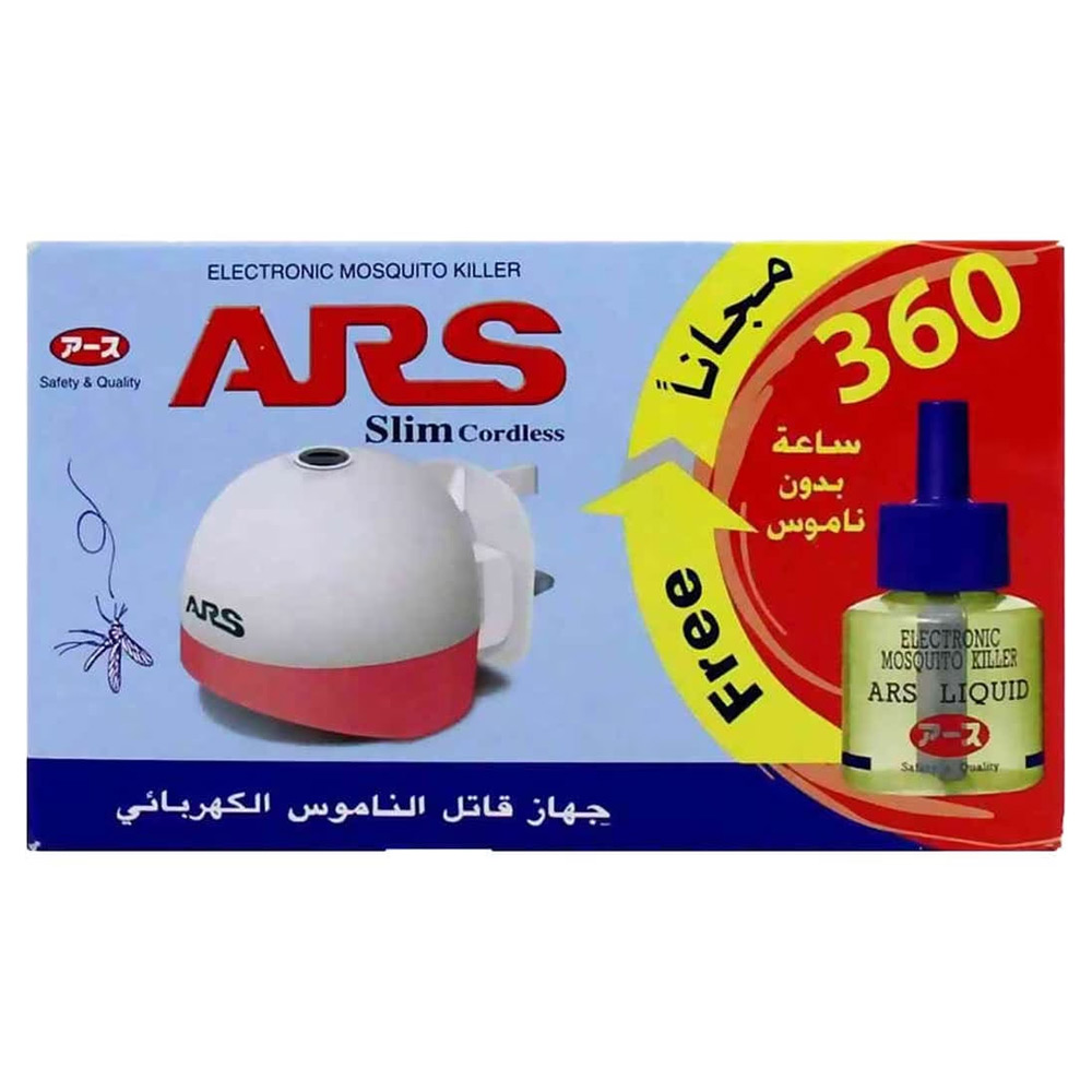 جهاز كهربائي قاتل الناموس آرس مع سائل إعادة التعبئة 360 ساعة مجانًا - 1 عبوة