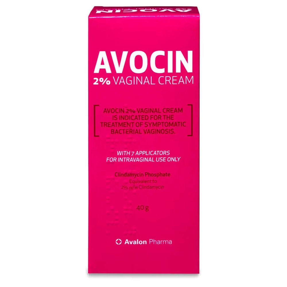 أفالون أفوسين كريم مهبلي مضاد للالتهابات 40 جم