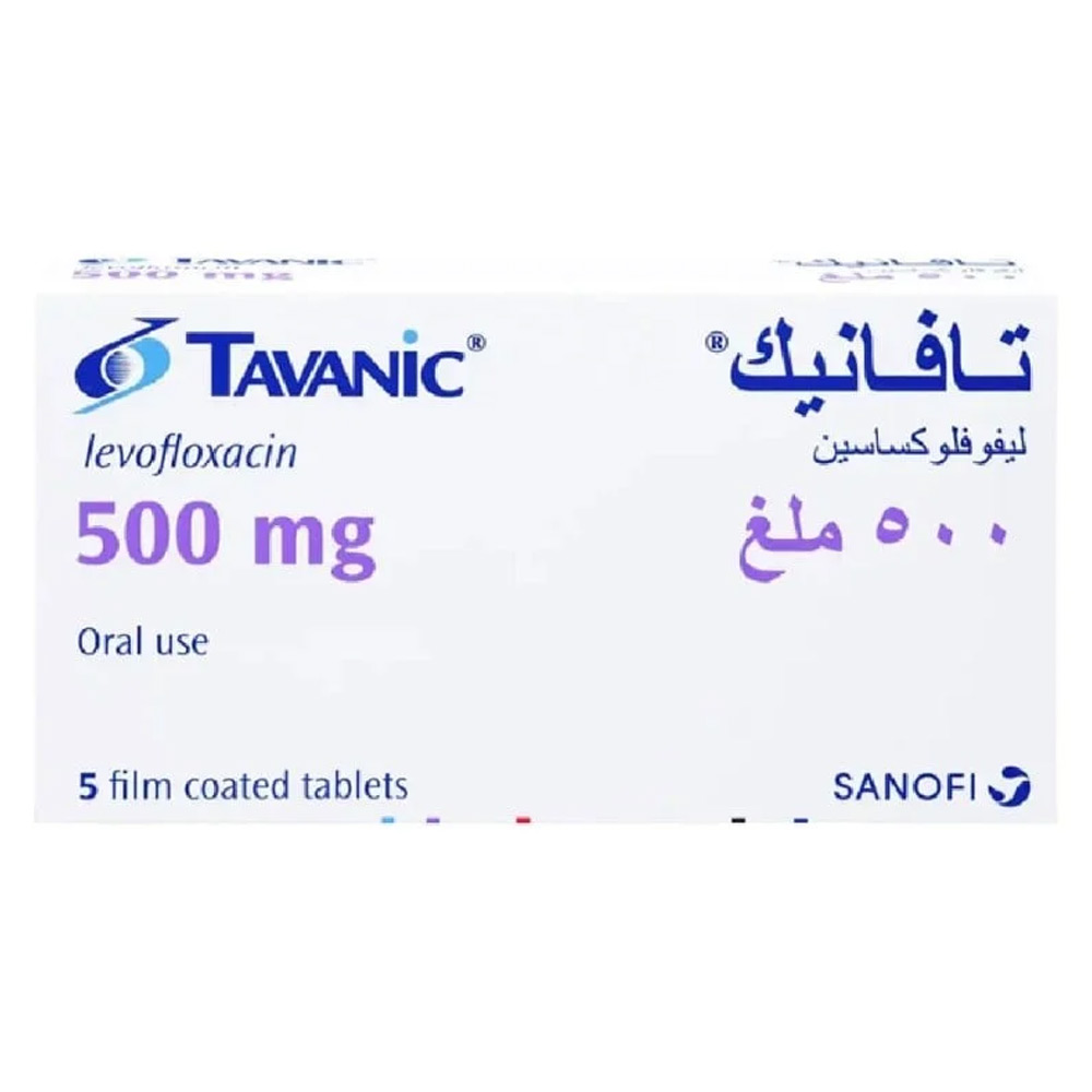 تافانيك 500 مجم اقراص