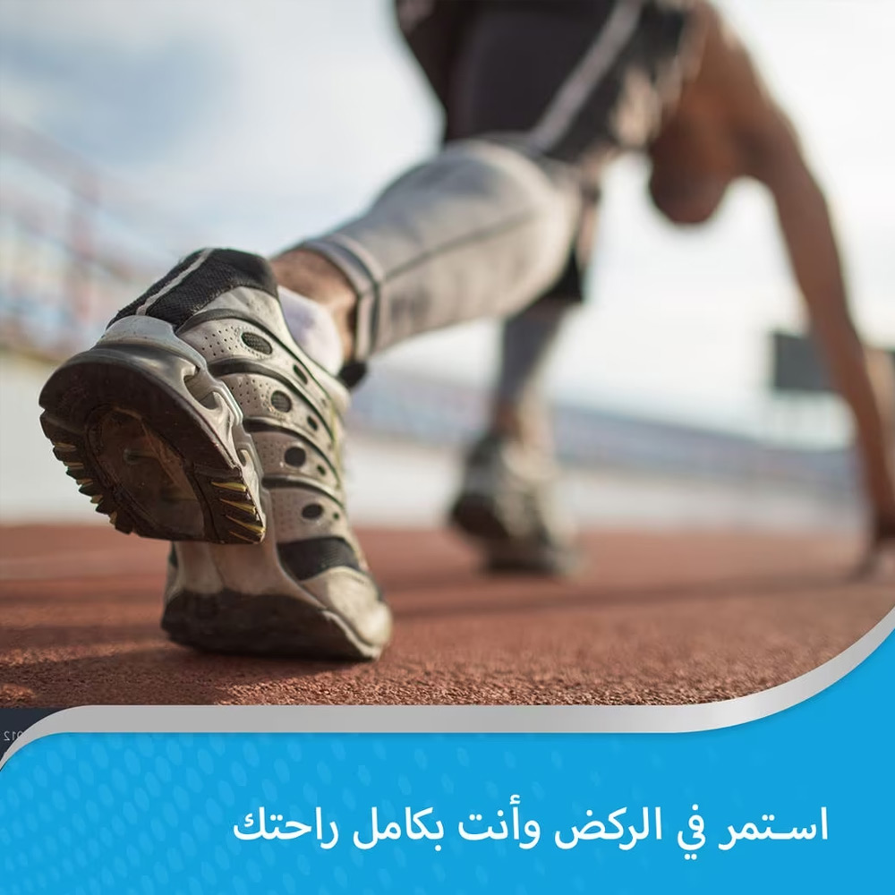 كانستين محلول المضاد للفطريات 20 مل