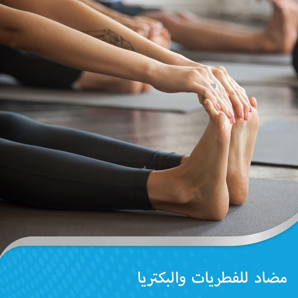 كانستين محلول المضاد للفطريات 20 مل