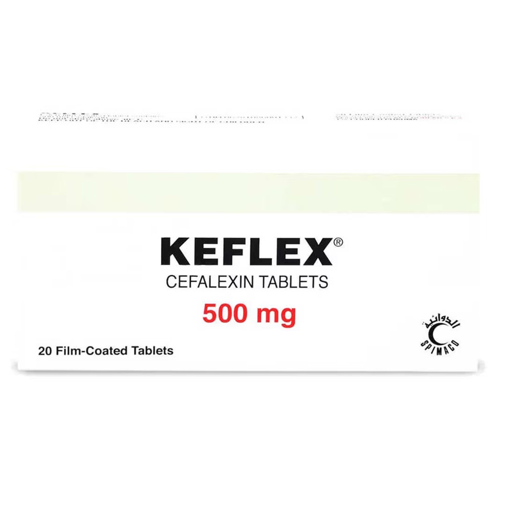 كفلكس 500 مجم 20 قرص
