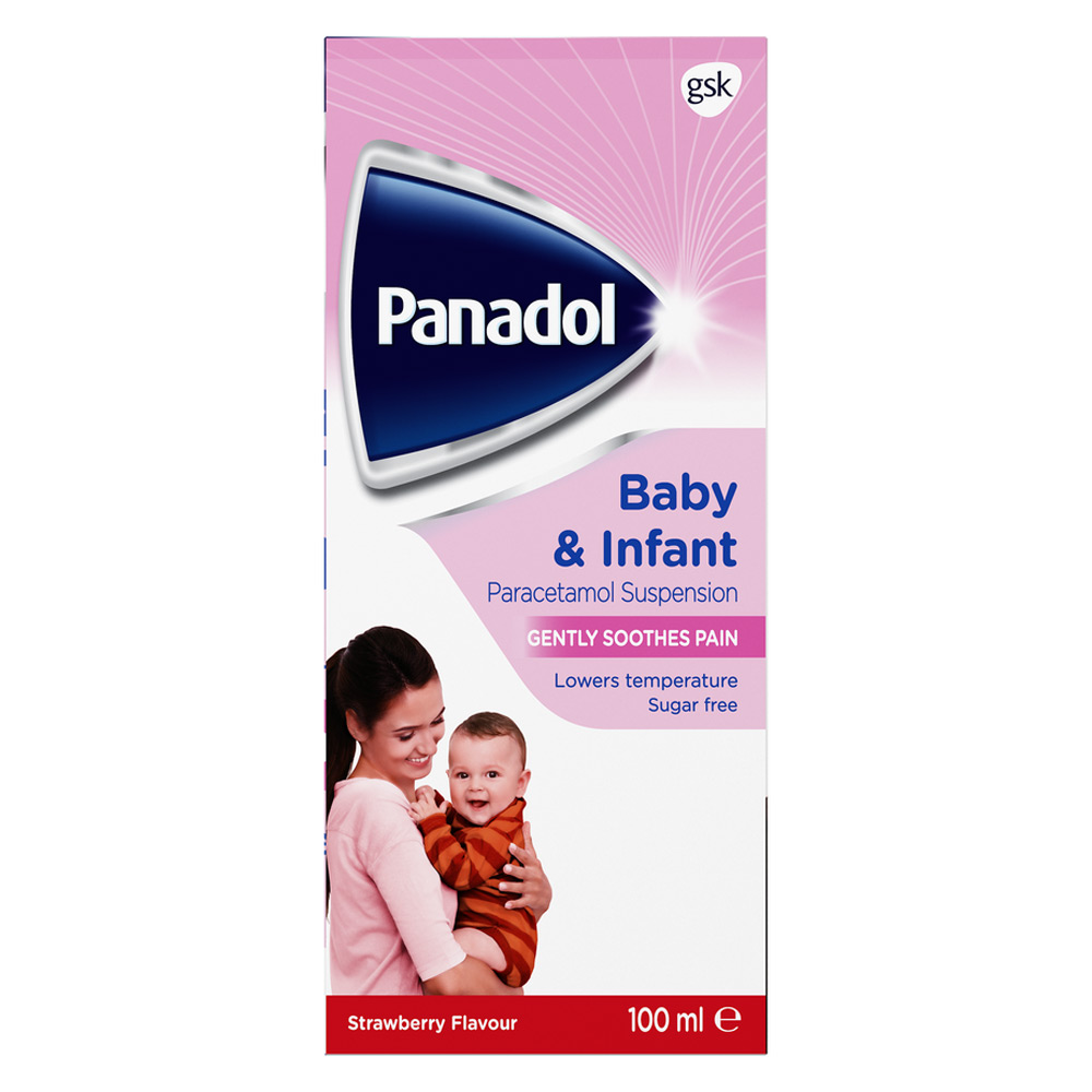بانادول معلق للأطفال والرضع  100 مل