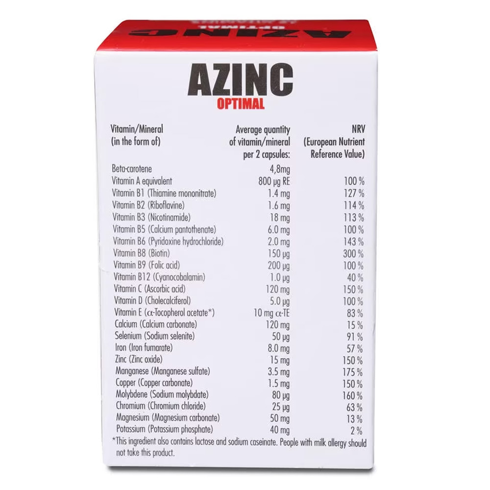 اركوفارم ا - زنك فيتامينات و معادن 60 كبسولة