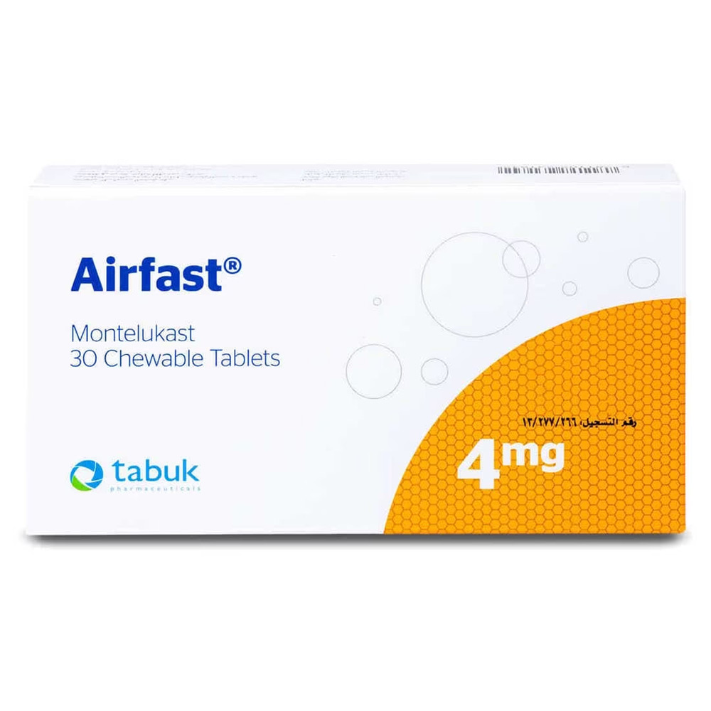 ايرفاست4 مجم اقراص مضغ 30 قرص
