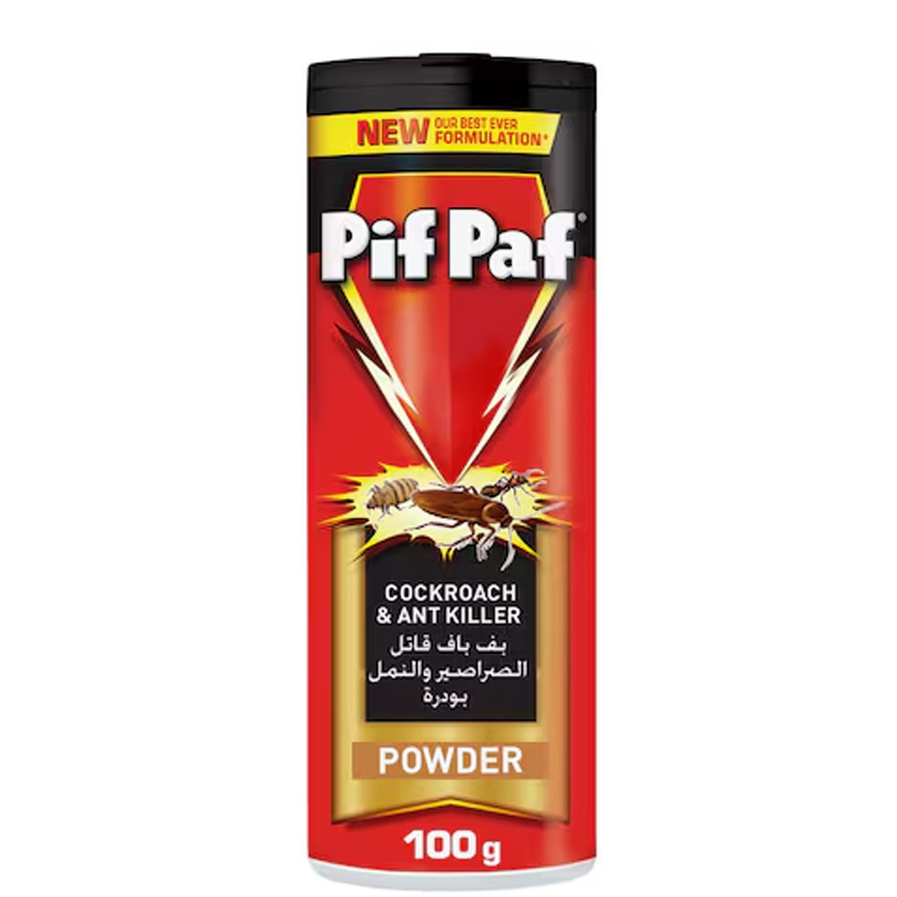 بف باف بودرة مبيد للحشرات - 100ج
