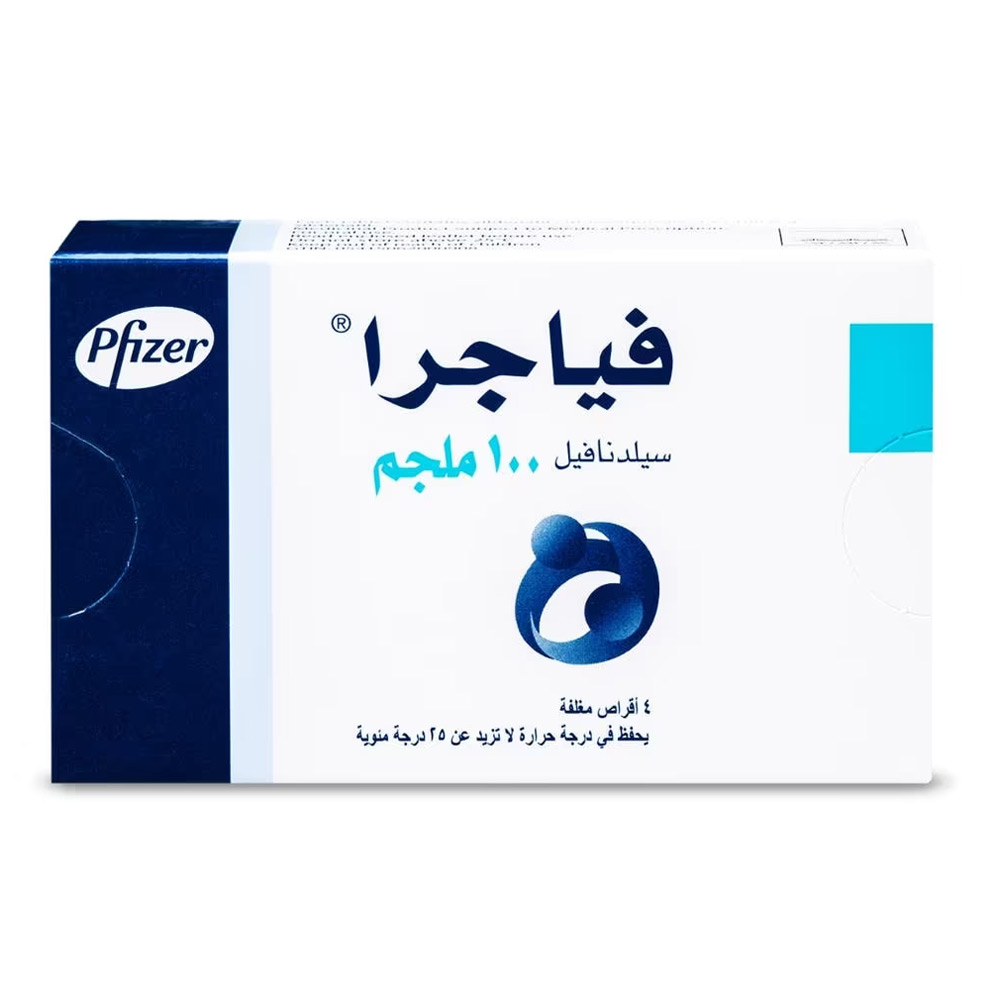 فياجرا 100 مجم 4 اقراص