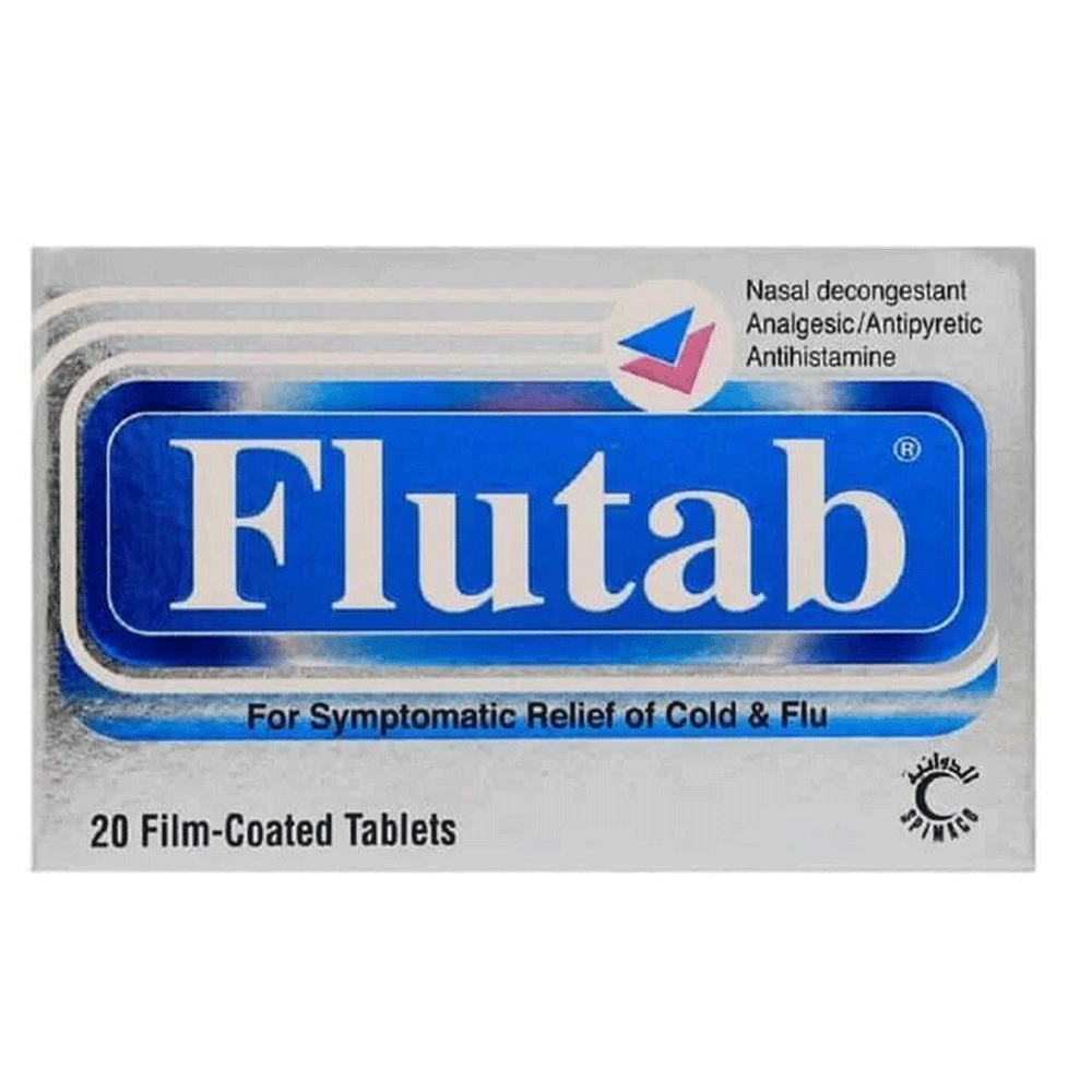 فلوتاب 20 قرص