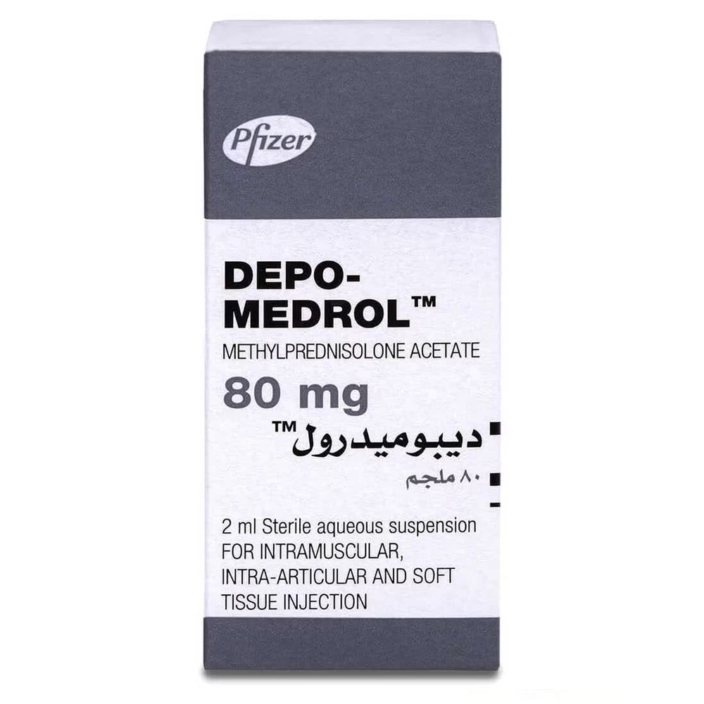 Depo Midrol 80mg Vial