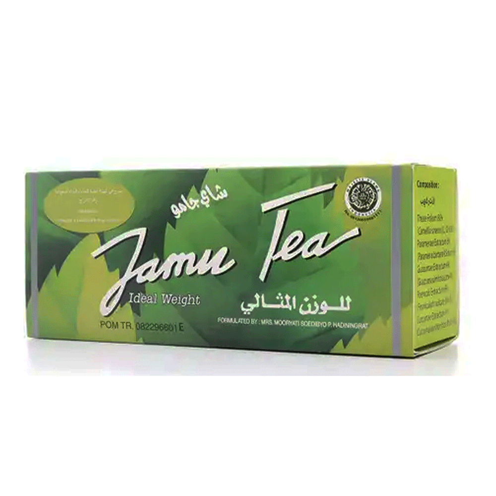 شاي جامو للوزن المثالي