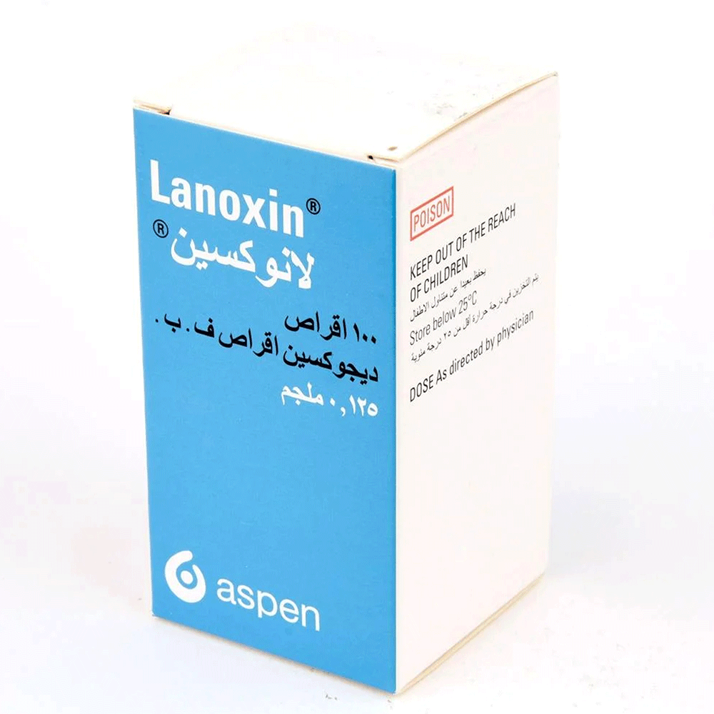 لانوكسين 0.125 مجم اقراص