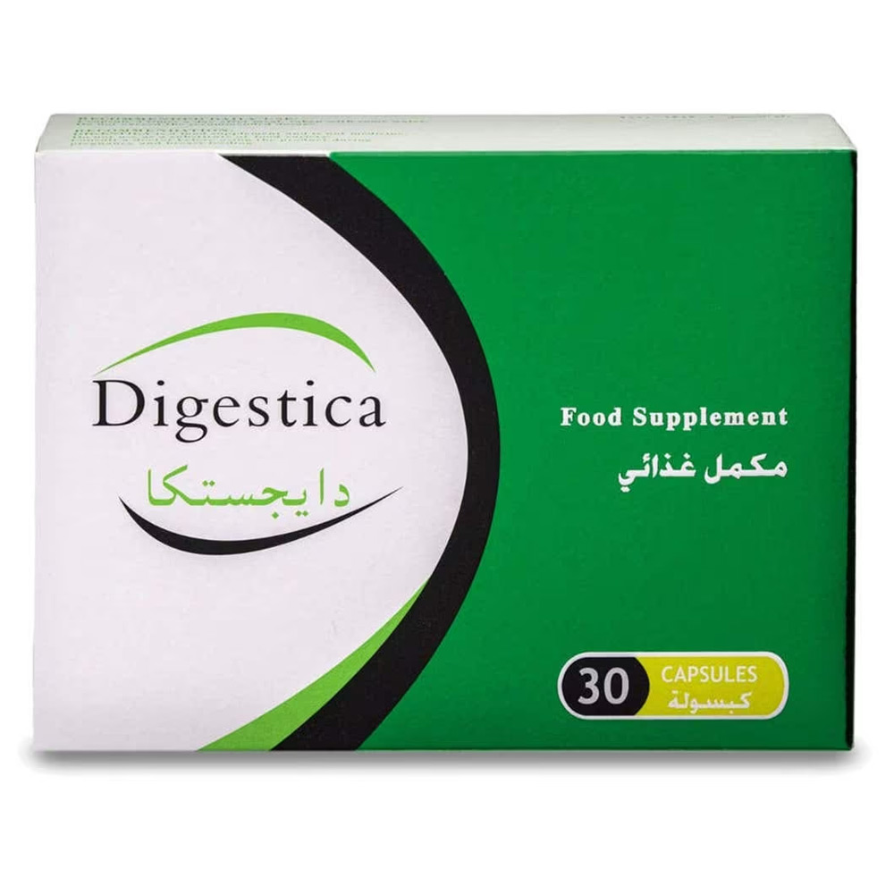 دايجستكا كبسول