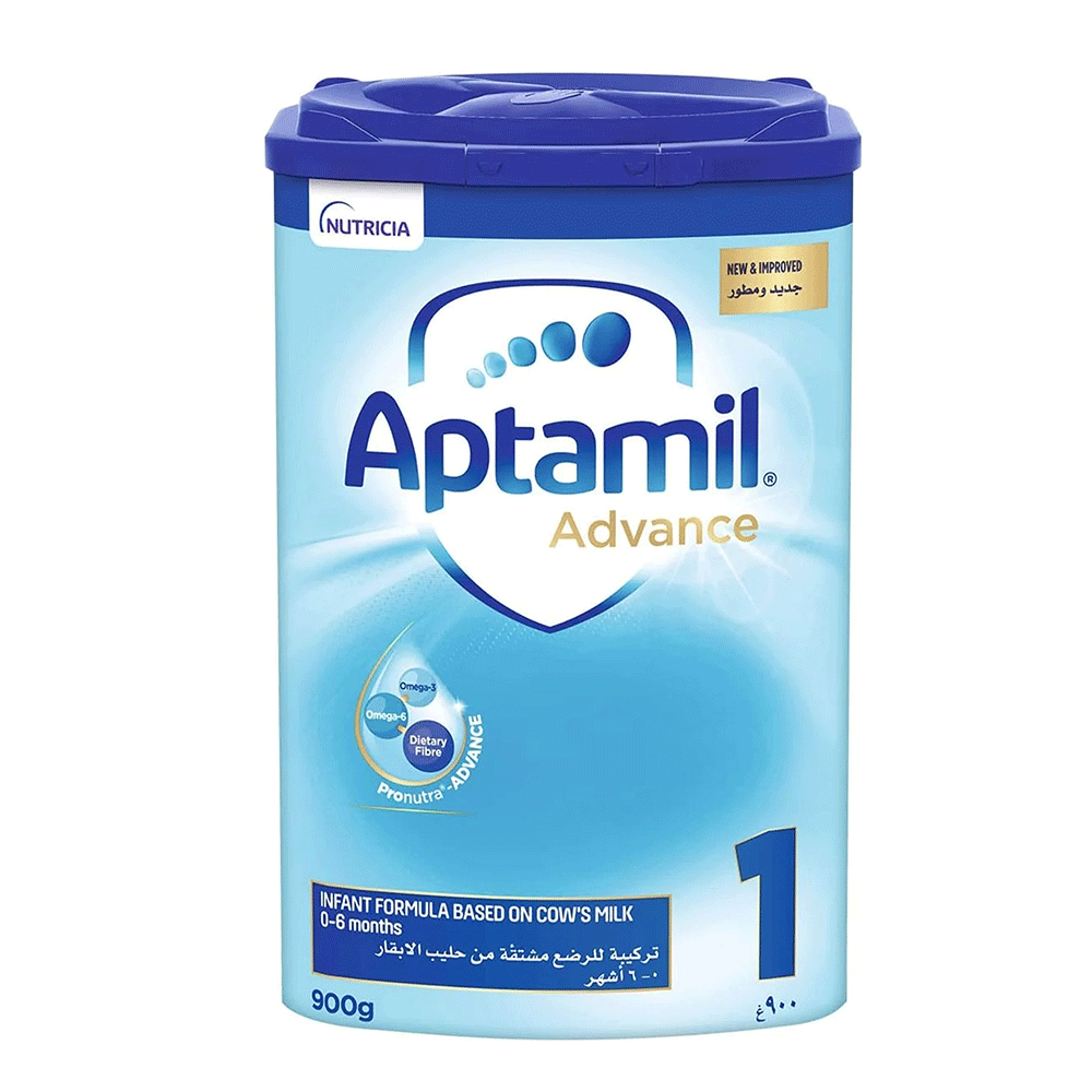 أبتاميل حليب  1 900 غرام