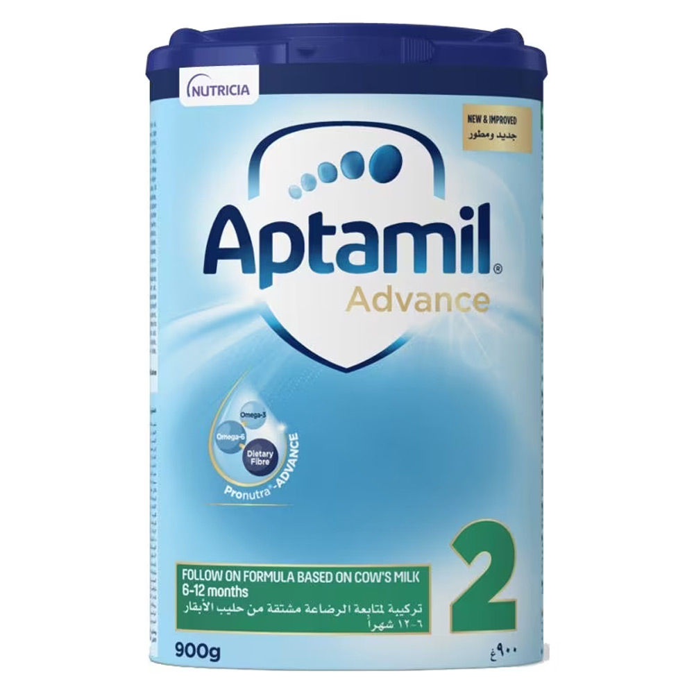 أبتاميل حليب  2 900 جرام