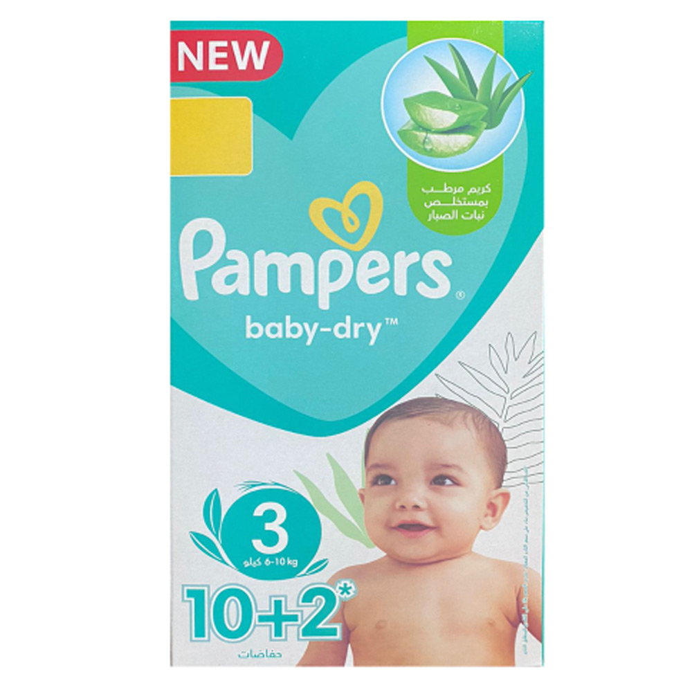 بامبرز عبوة صغيرة مقاس (3) 10+2 حبة