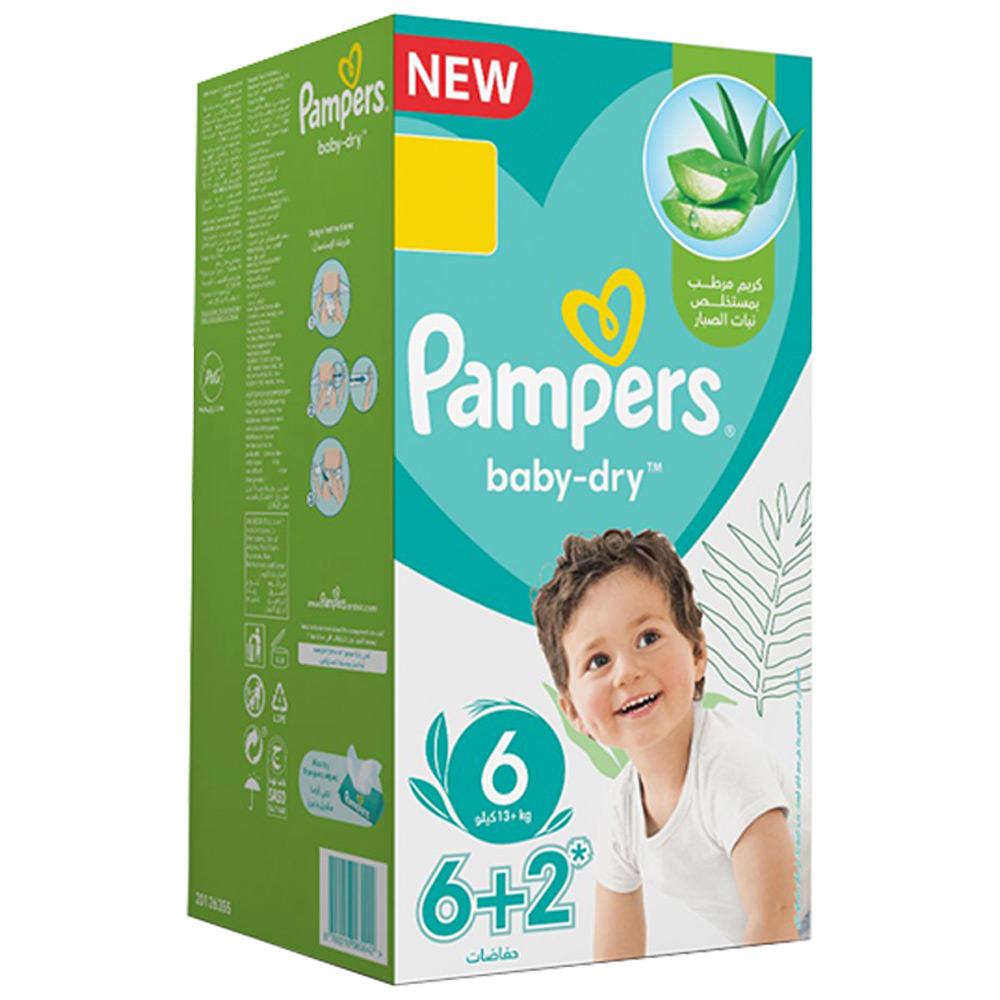 بامبرز عبوة صغيرة مقاس (6) 6+2 حبة