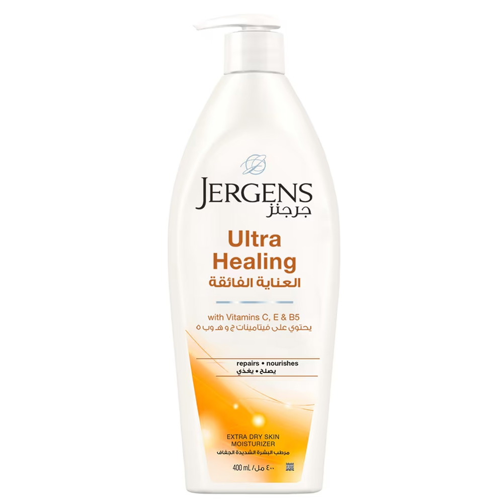 جرجنز لوشن مرطب للجسم العناية الفائقة مُغذي ومُرطّب للبشرة شديدة الجفاف - 400 مل