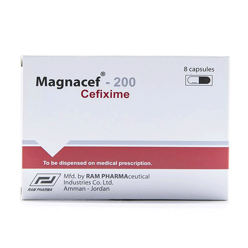 ماجناسيف 200مجم كبسول