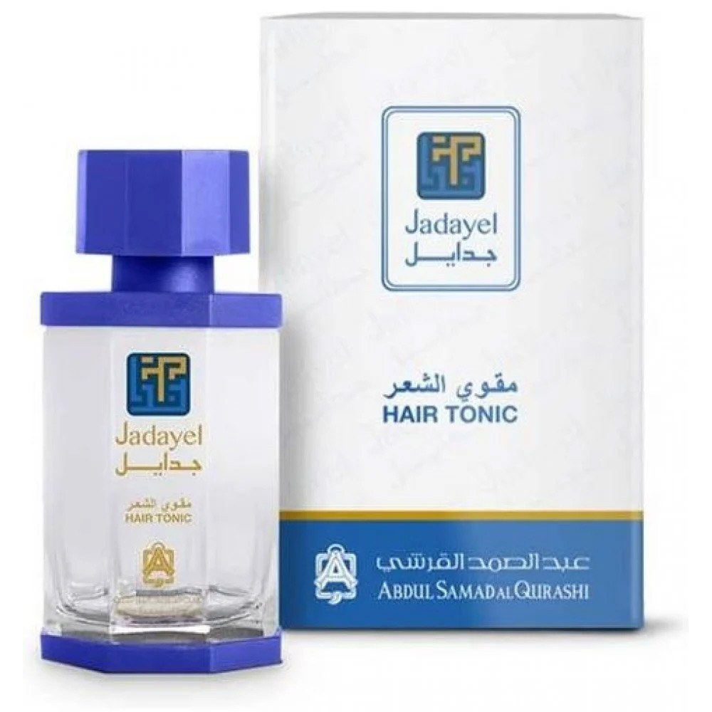 جدايل زيت شعر قرشي مقوي للشعر 130 مل