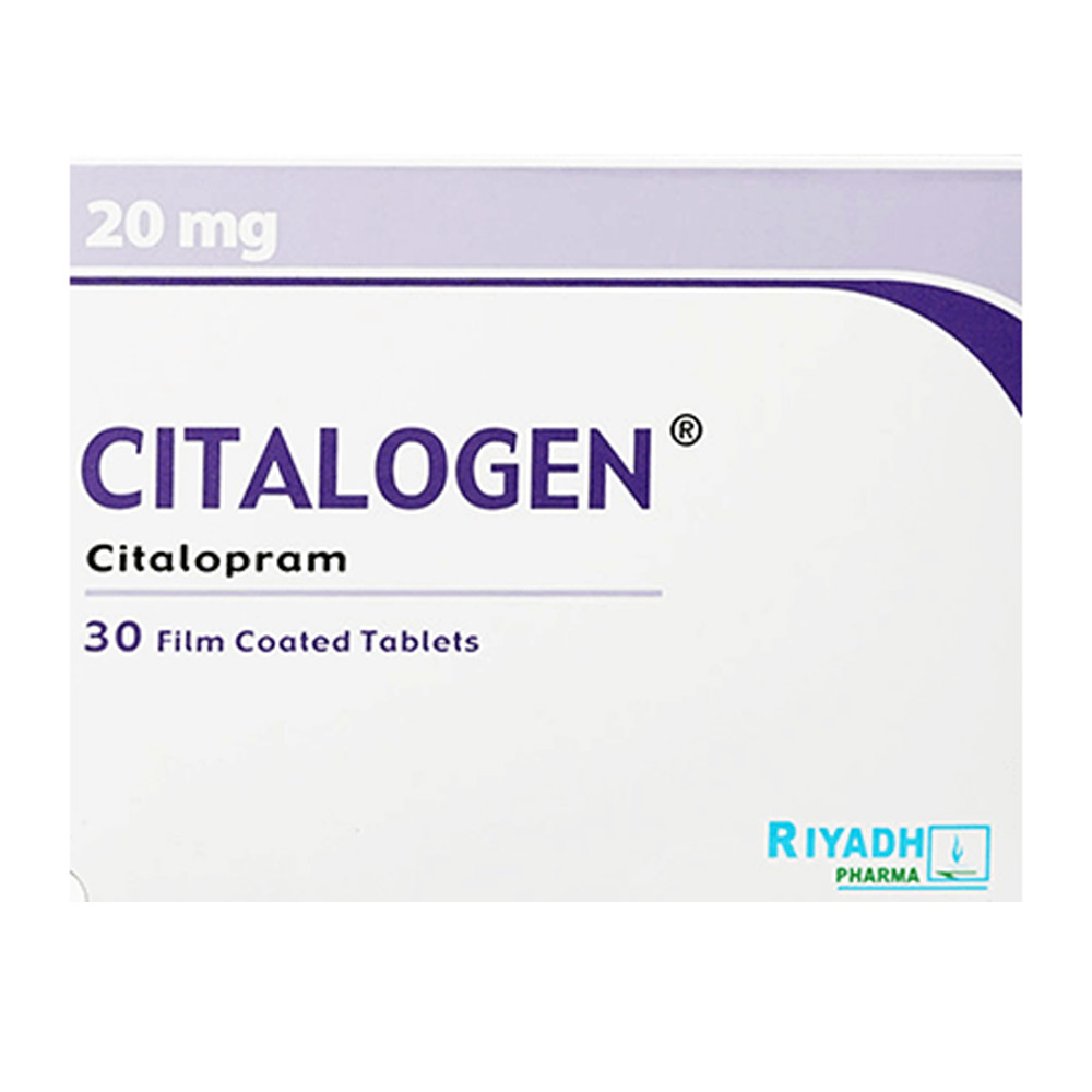 سيتالوجين 20 مجم اقراص