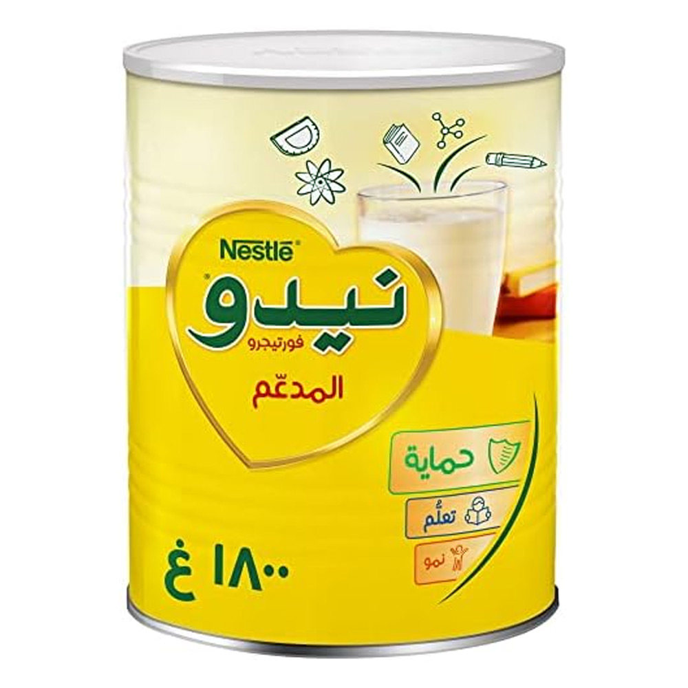 نيدو ابيض 1800جرام