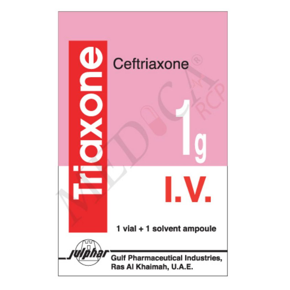 ترياكسون 1جم فيال اي في