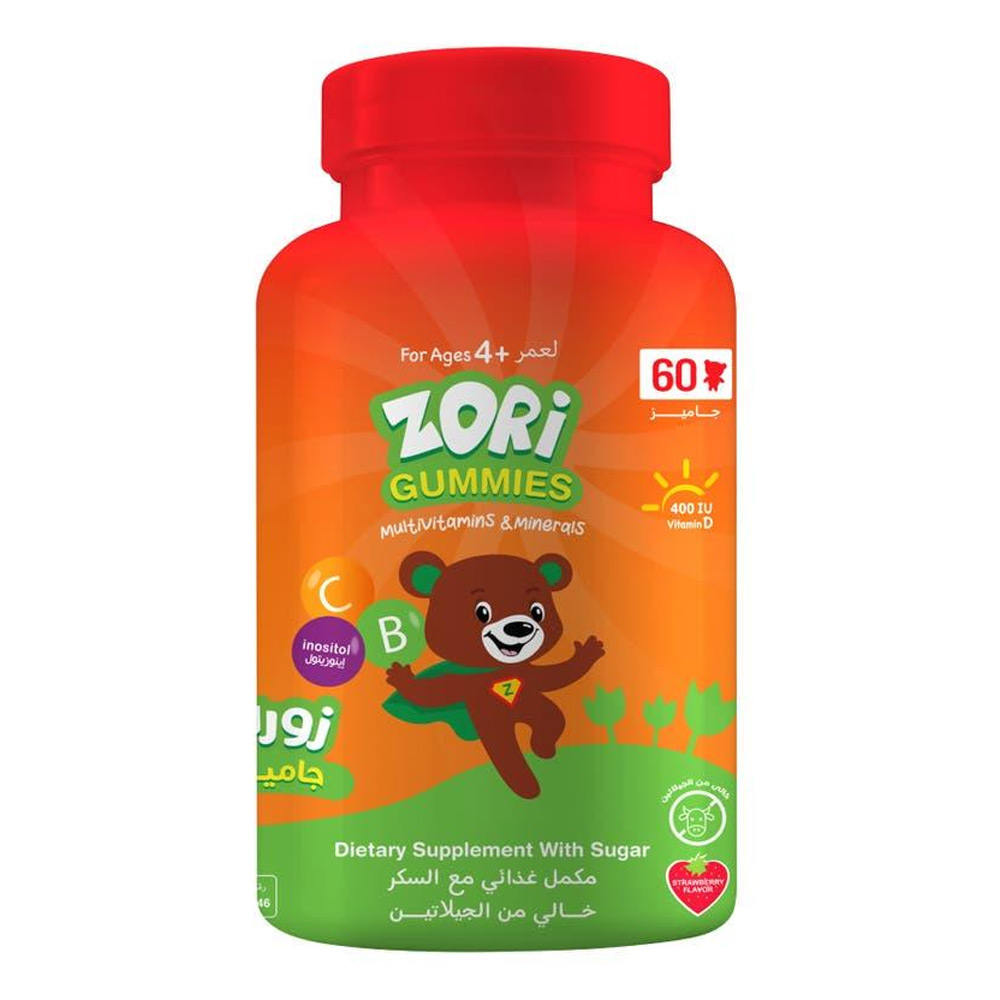 Zori Gummies MultiVitamin
