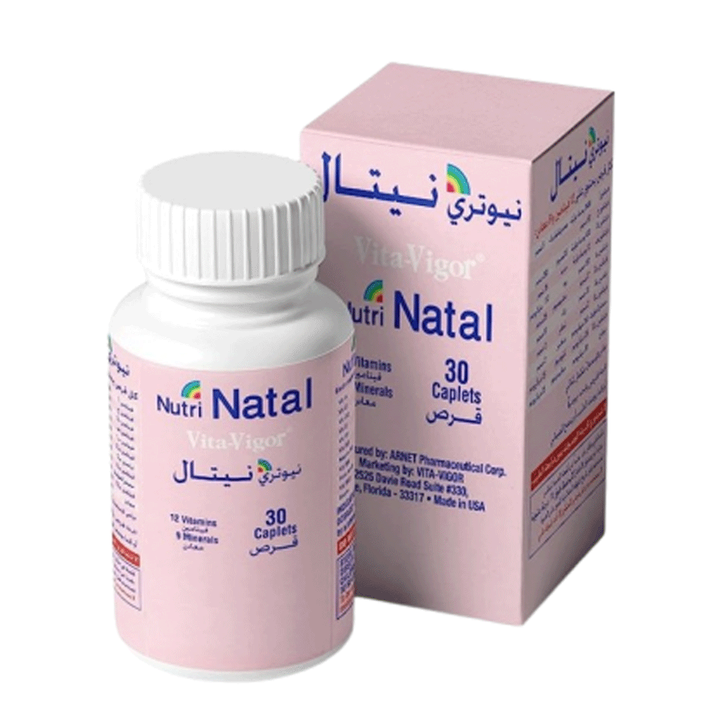 نيوتري نيتال كبسول