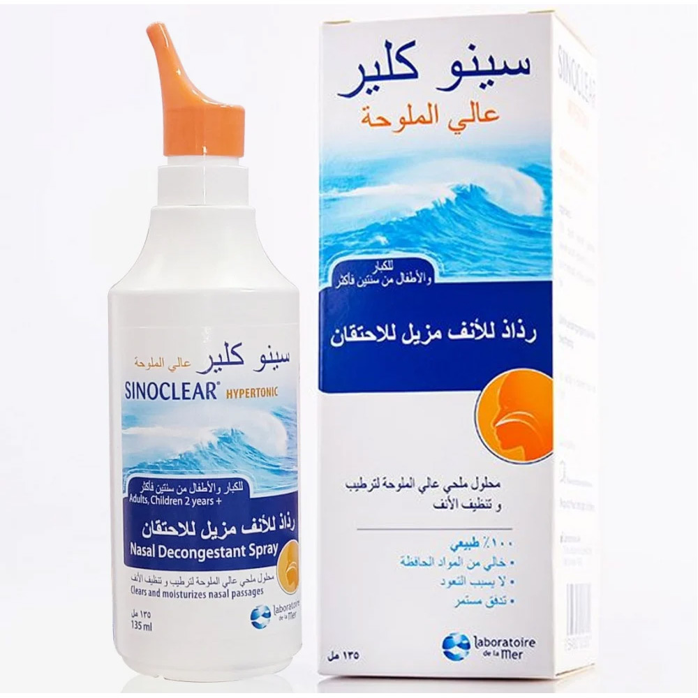 Sinoclear Spray Adult 135ml