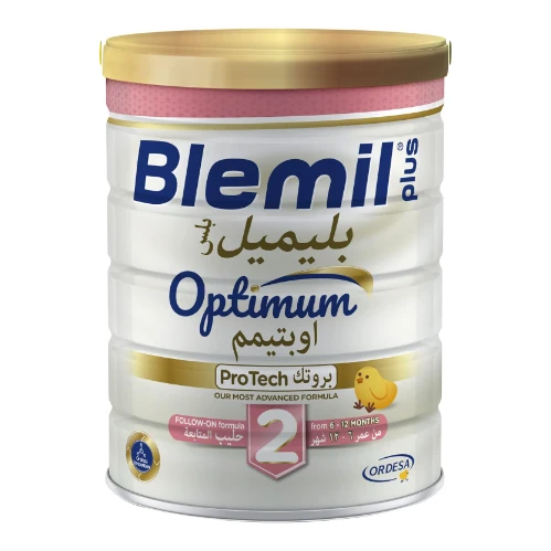 بليميل بلس (2) حليب أطفال 800 جم