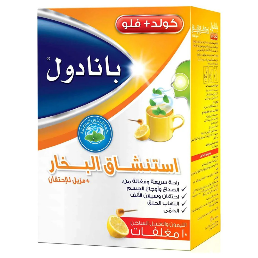 Panadol Cold Sachet