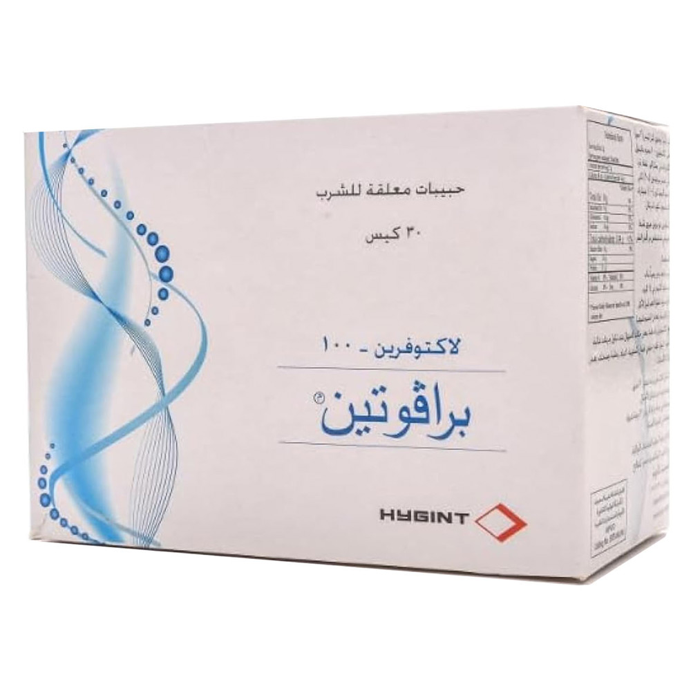 برافوتين فوار