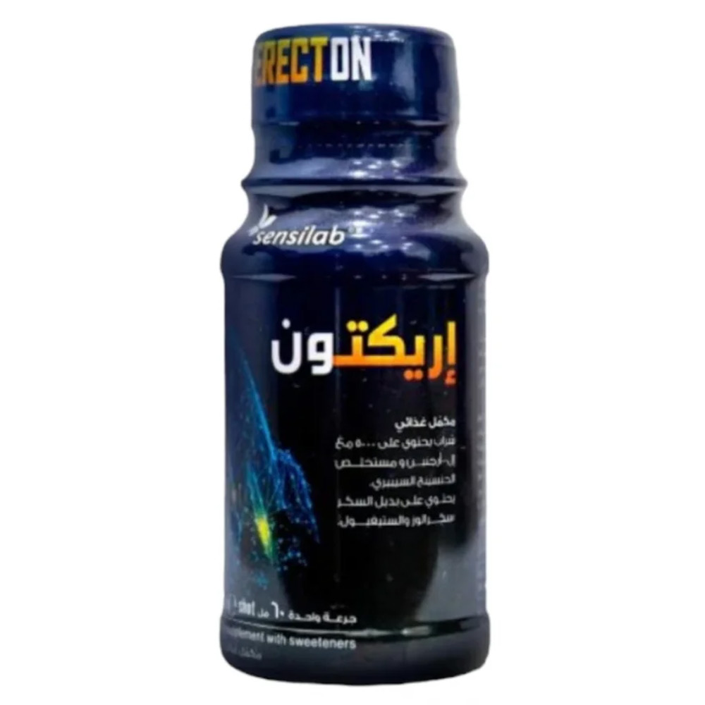 اريكتون  شراب 60 مل