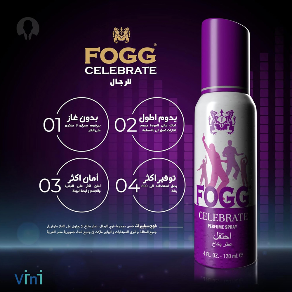 Fogg Spray Blue Ocean 120 ml