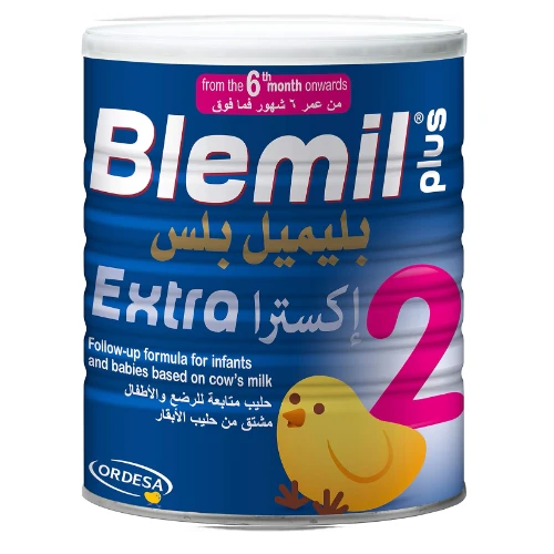 بليميل بلس إكسترا (2) 600 جم