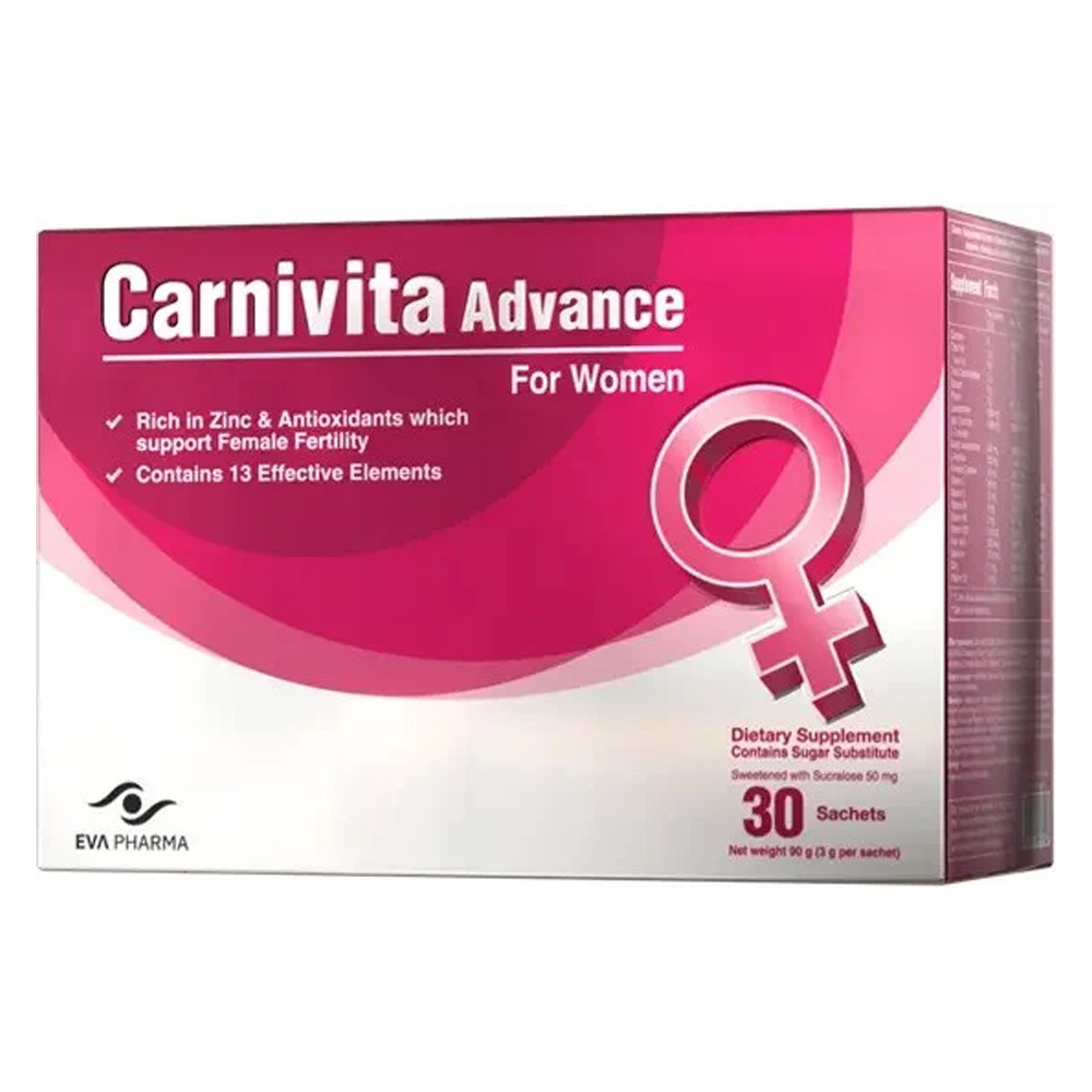 كارنيفيتا أدفانس للنساء