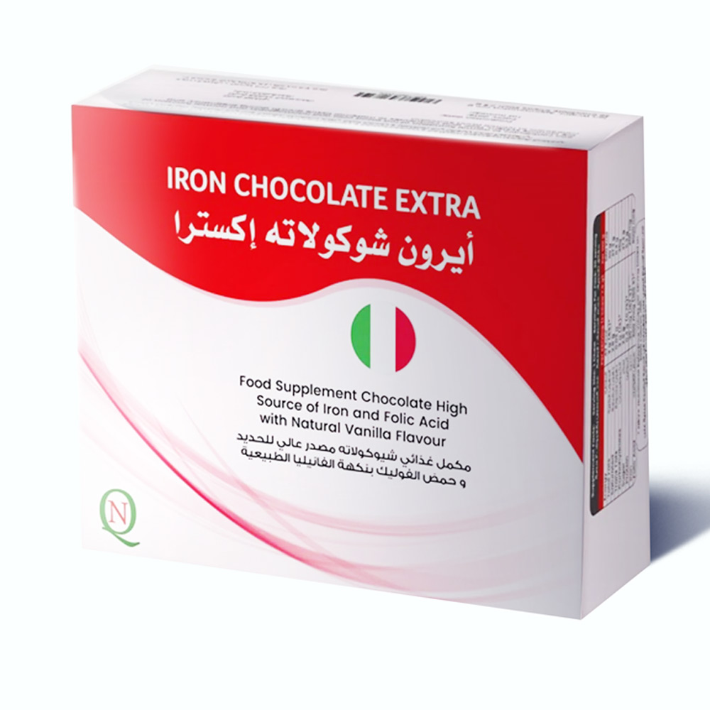 أيرون شوكولاته إكسترا 30 قرص للمضغ