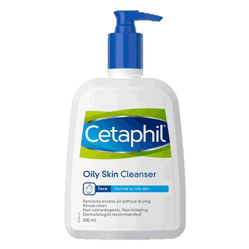 سيتافيل غسول للبشرة الدهنية 500 مل