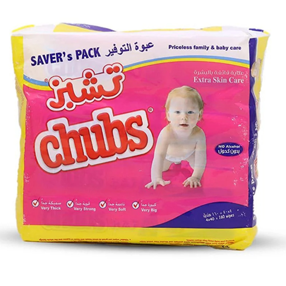 Chubs Wipes No Fragrance Saver Pack 160 Pc