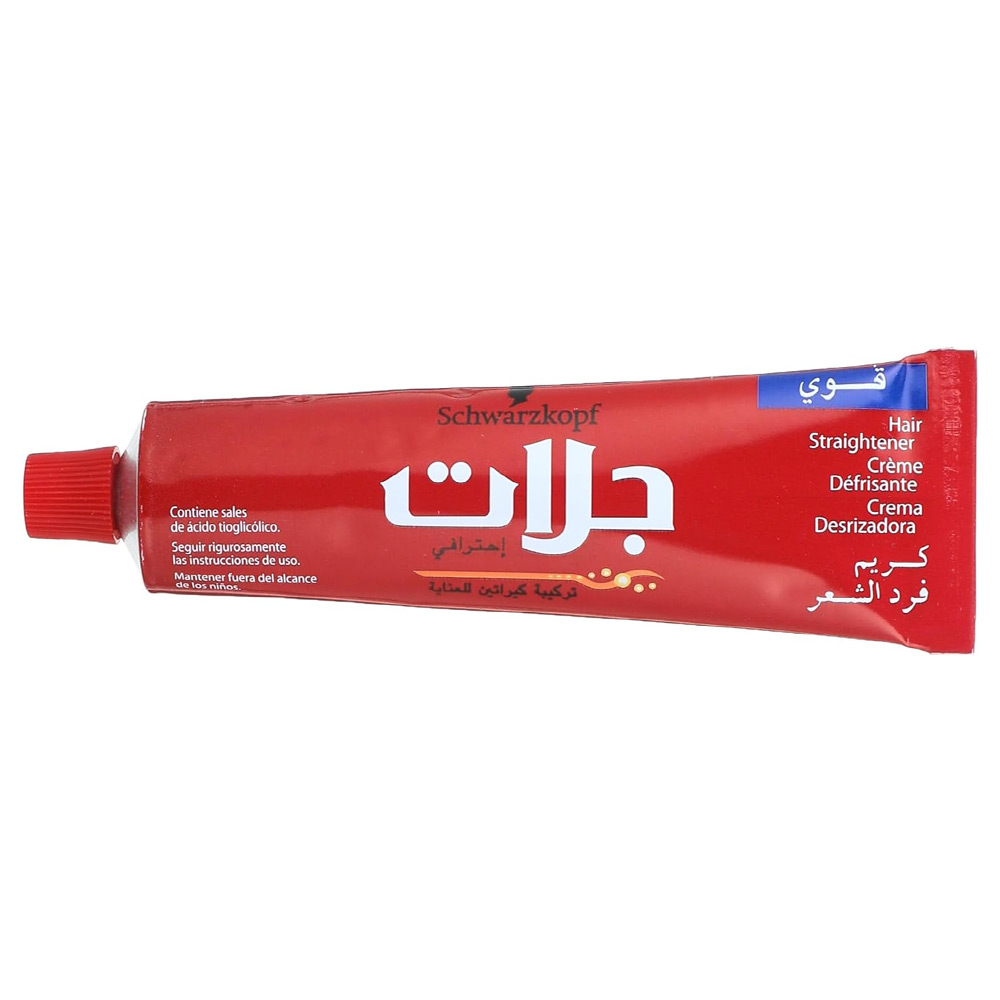 جلات فرد شعر سوبر