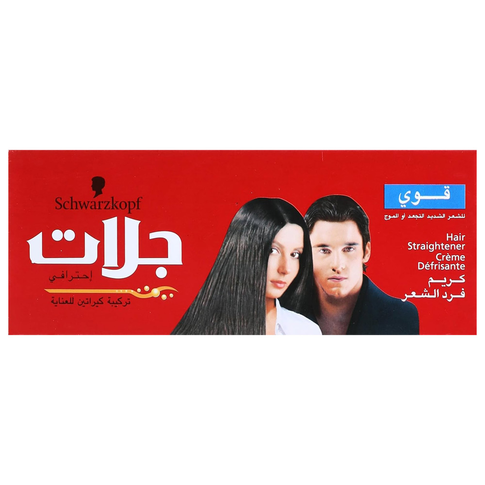 جلات فرد شعر سوبر