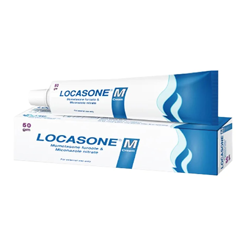 لوكاسون ام كريم