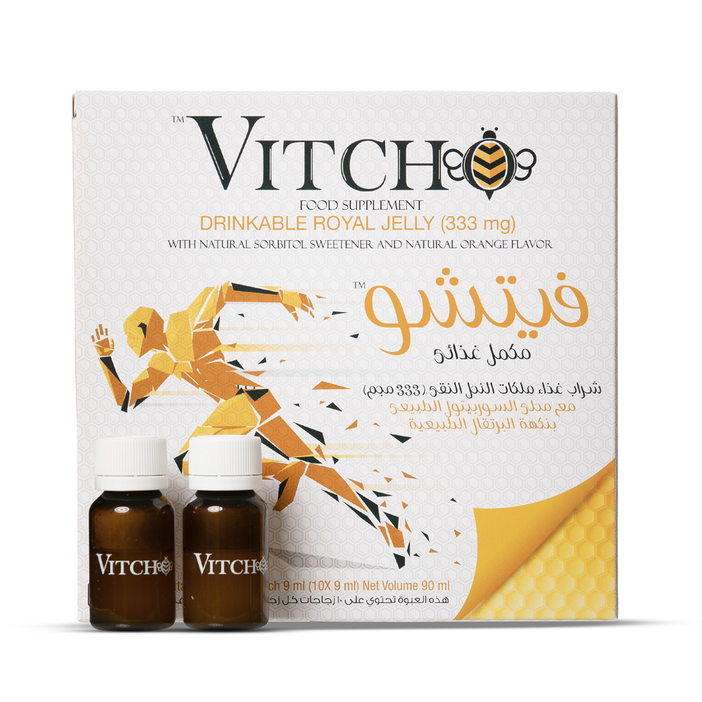 فيتشو شراب رويال جيلي